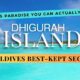 Video of Dhigurah Island, Maldives Hidden Paradise