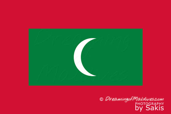 did you know travel fact Maldives Flag